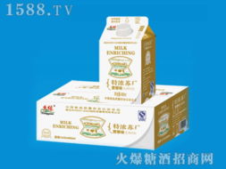 山東鄒平黃柏華 鄉(xiāng)村果園飲品代理商意向火熱，引爆糖酒食品招商網(wǎng)